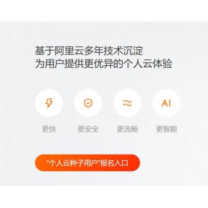 极致体验：《生死狙击》4K原盘