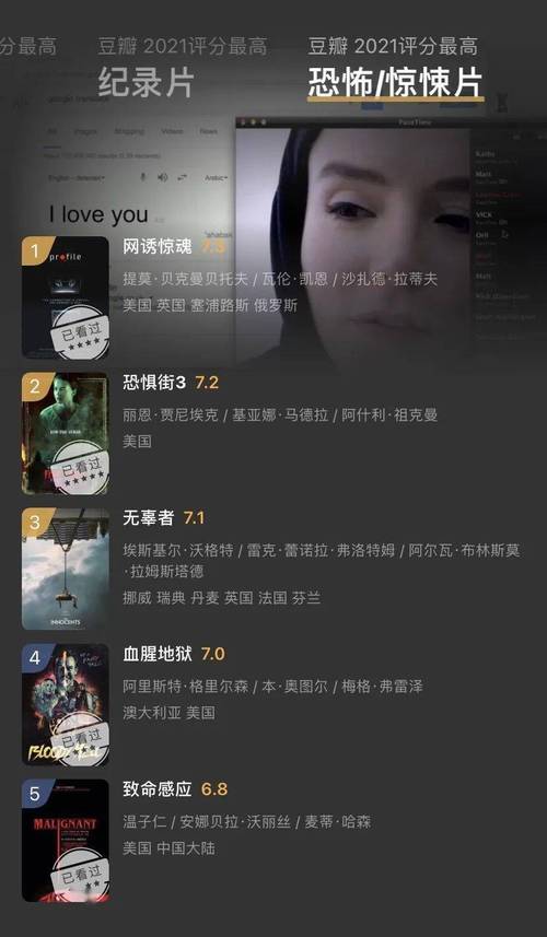 极速保存《看看电影02》，阿里云盘复制、在线查看、视频原画