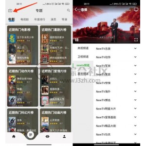 2022年蓝光1080P资源站，医圣蓝光持续更新中！