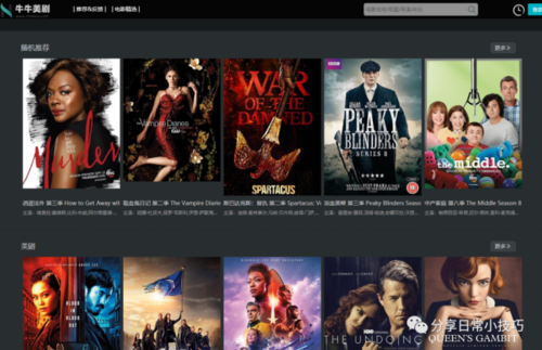 2022年蓝光1080P资源站，医圣蓝光持续更新中！