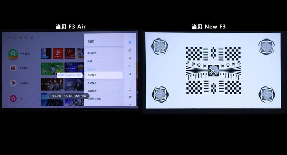 四海DTS：一键复制链接，极速下载，在线查看，倍速播放