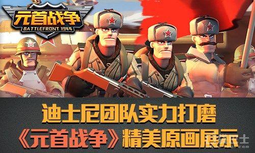 阿里云盘极速观看：《战争与和平》4集电影原画倍速视频