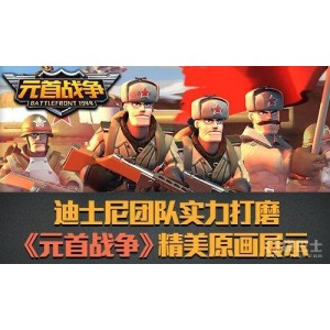 阿里云盘极速观看：《战争与和平》4集电影原画倍速视频