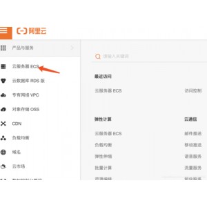 《凡人修仙传》42集免费下载，阿里云网盘提供资源链接