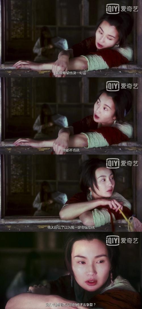 经典动作片《东邪西毒》1994港版完整版，阿里云盘DVDRip，MKV格式，2AC3音轨，HKFACT来源