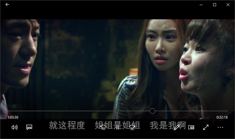 视觉与听觉的享受：韩国福利电影《恋爱的味道》中文字幕MP4，可通过阿里云驱动1080P高清晰度观看