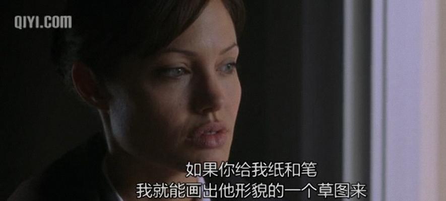 《机动杀人:安吉丽娜·朱莉主演的未分级导剪版科幻动作片》