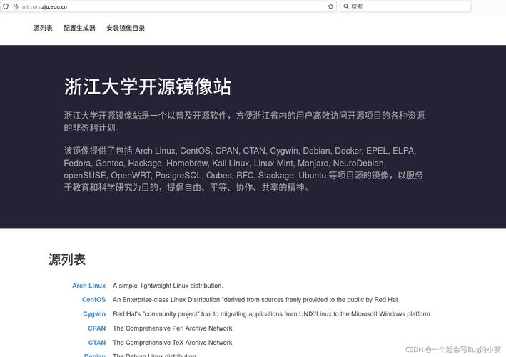 叛逆者（2021）：AliyunDrive上的反抗之旅
