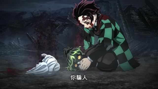 1080P超清视频，无需下载，极速在线观看《鬼灭之刃游郭篇》