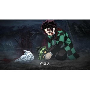 1080P超清视频，无需下载，极速在线观看《鬼灭之刃游郭篇》