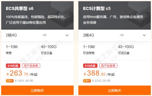 2021年最新虚拟机产品《胜利号》：强大计算能力、驱动能力和管理能力，满足企业用户的高性能需求！