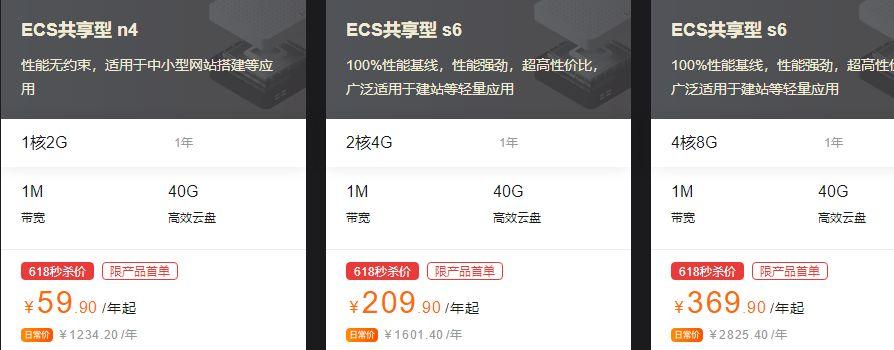 2021年最新虚拟机产品《胜利号》：强大计算能力、驱动能力和管理能力，满足企业用户的高性能需求！