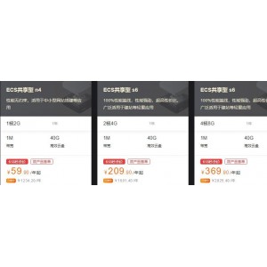 2021年最新虚拟机产品《胜利号》：强大计算能力、驱动能力和管理能力，满足企业用户的高性能需求！