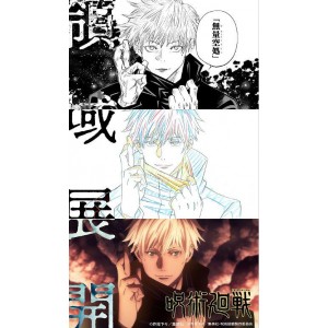 《咒术回战：阿里云盘发行的高清视频，原画精美，倍速播放》