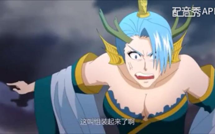 快来下载《十万个冷笑话全三季》，倍速观看经典搞笑节目！