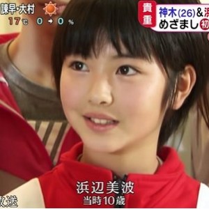 网剧《上位》HD1280高清超清国语中字版本，原画倍速播放，阿里云盘APP可免费下载