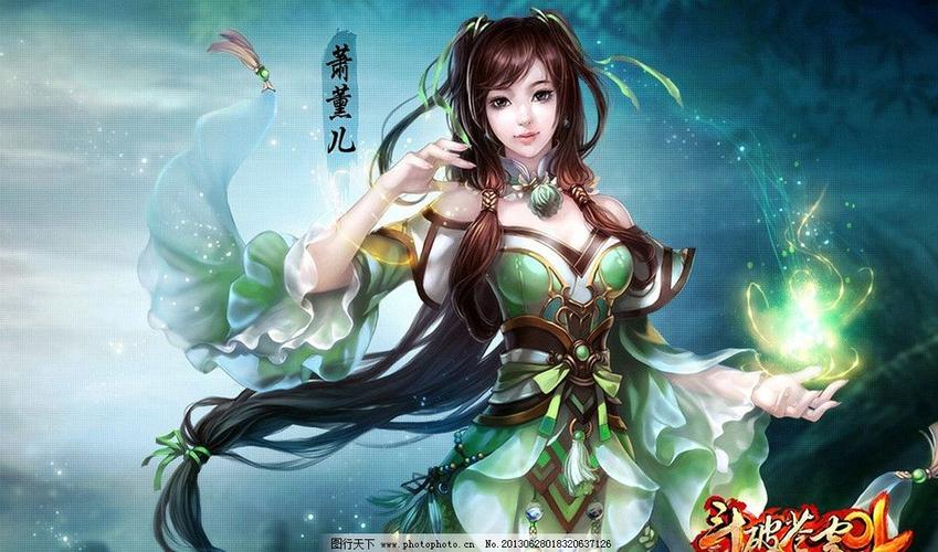 网剧《上位》HD1280高清超清国语中字版本，原画倍速播放，阿里云盘APP可免费下载