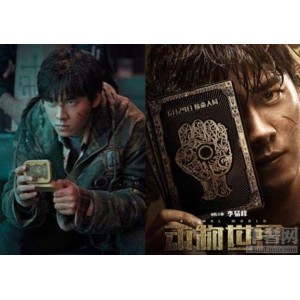 《豆瓣高分动物世界：李易峰精彩表演，4K艾薇Cmp4格式，原画倍速播放，极速流畅，在线观看更清晰》