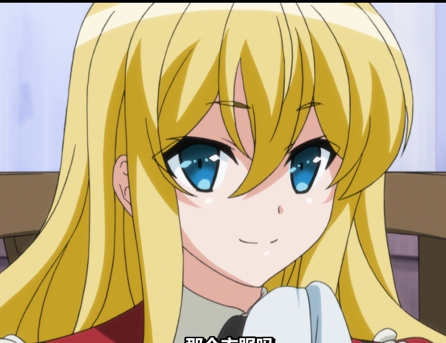 皇族强势千金：金发女仆管家，百度云资源视觉盛宴！