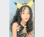 《李怼怼私人定制：颜值飞天，灯光燃烧，56套19.7资源，精彩表演！》