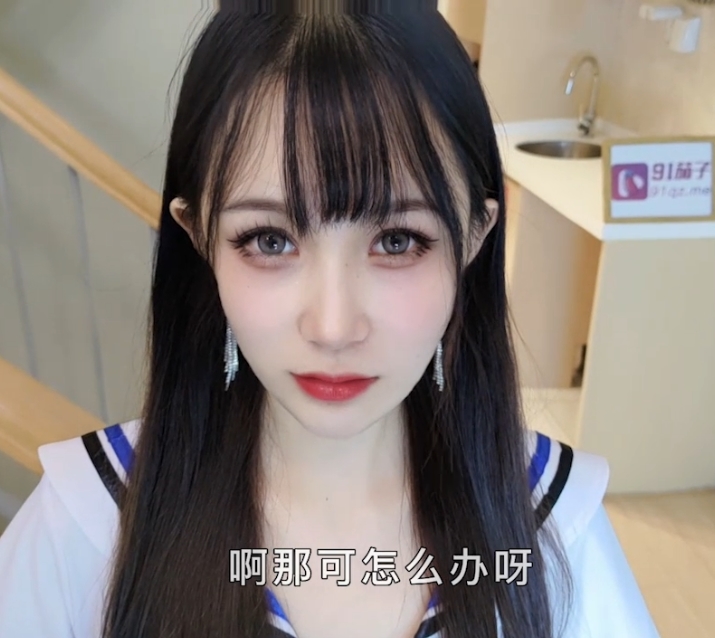 《91茄子糖糖全部合集：性感颜值演技出众，尴尬场景捧腹大笑！》