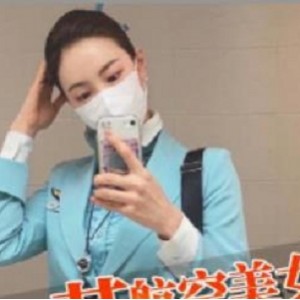 糖心先生两部车模空姐重磅推荐,颜值爆表。