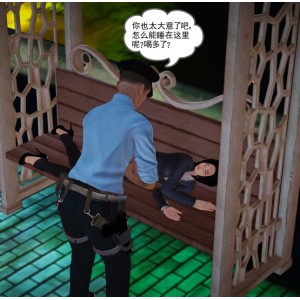 漫画中文百度云盘阿里云盘,一个比一个惨。一个比一个惨。