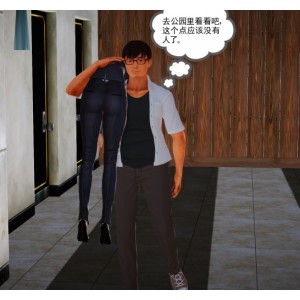漫画中文百度云盘阿里云盘,一个比一个惨。一个比一个惨。