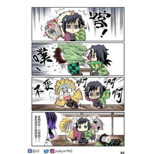 鬼灭之刃全剧版台日双语:那田蜘蛛山篇兄妹的羁绊限列车篇柱众会议蝶屋敷...