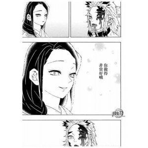 鬼灭之刃全剧版台日双语:那田蜘蛛山篇兄妹的羁绊限列车篇柱众会议蝶屋敷...