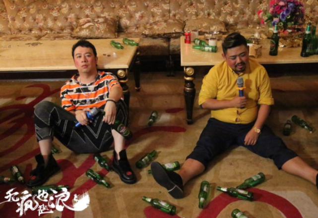 爱情的代驾：华语最新搞笑爱情喜剧电影【爱情的代驾】2022