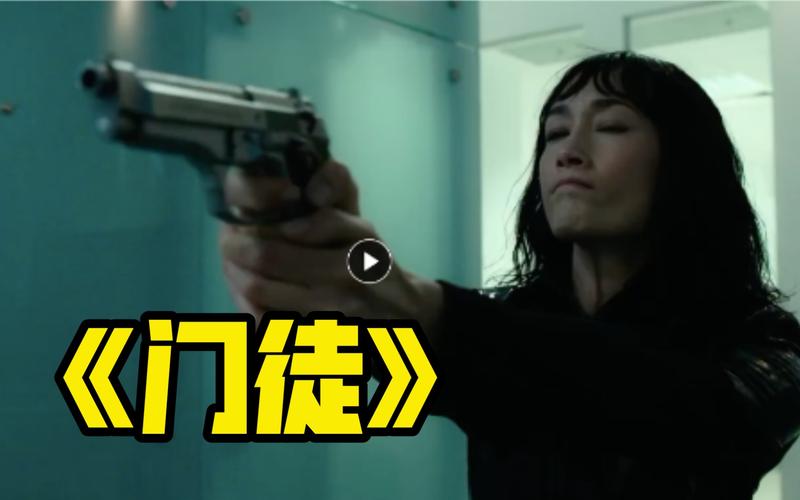 2021最新上映门徒中英双字V1The+Prot+g2021+HD1080P+X264AAC基顿...