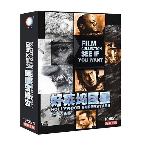 2021最新上映门徒中英双字V1The+Prot+g2021+HD1080P+X264AAC基顿...