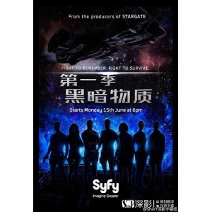 美剧:黑暗物质第一季、第二季全集MP4完整版,他到底经历了什么?