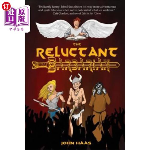 野蛮人+中字+惊悚+恐怖+悬疑+野蛮人+Barbarian+(2022)！