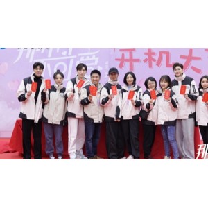 那小子不可爱+(24完结)695
