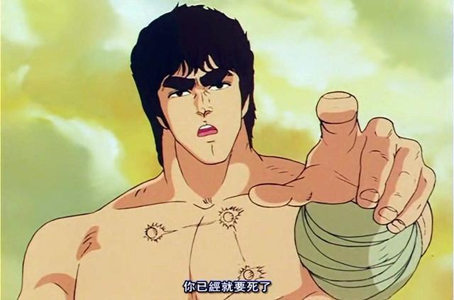 90年代的经典国漫:曾是画书大王的双子星之一,稀缺资源尽早保存!