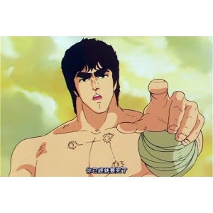 90年代的经典国漫:曾是画书大王的双子星之一,稀缺资源尽早保存!
