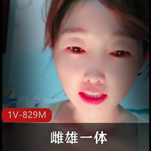 性，不要对视频内容做过多的猜测和猜测。