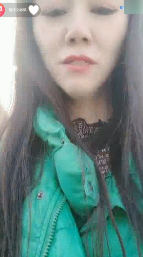 熟女骚妇格格女老板50v32g：视频收cang+du家去重