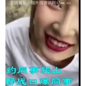 未来魅力尽显！20V+600M视频合集，百度盘下载