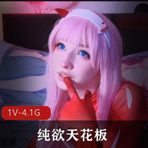 纯欲天花板coser系列：yang009自拍3小时视频，颜值表情震动全收录！