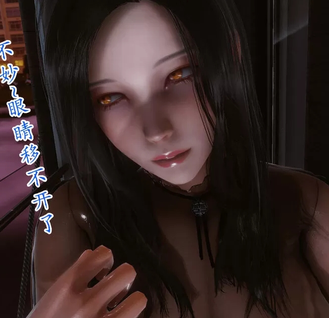 phloxcc3D漫画作品合集，4800P高清画质，2.1G文件大小，百度盘下载