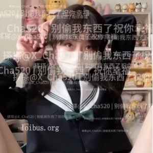 超绝JK双马尾学妹搽搽舞台表演1小时840m视频百度盘永久有效