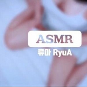 绅士福利！韩系御姐主播RyuA哄睡音声视频合集13.1G，画面演绎风情喘息