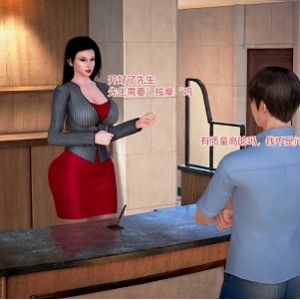 3D全彩初中色女班主任意外嫖合集，百度盘715分钟视频