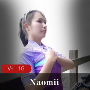 Naomii：户外骑行粉丝福利姬，总时长26分钟，勇敢修下水道不带手套，带着棒棒糖展现魅力