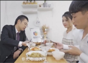 妻子欺骗老公为还贷，揭示眼镜D丝男的真面目