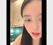 甜美肉身材小姐姐酒店直播，颜值欲望享受，1V1G视频推荐4.5星