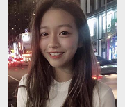 小雨美女自拍资源，男友拍摄，不露脸生活照，下载